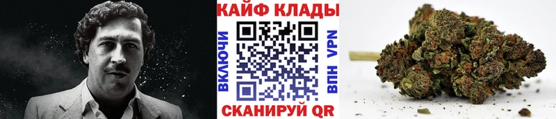 Купить наркотик аптеки Болохово NBOMe КОКАИН БУТИРАТ МАРИХУАНА МЕФ ГАШИШ