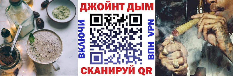 Печенье с ТГК конопля  как найти   мега ССЫЛКА  Болохово 