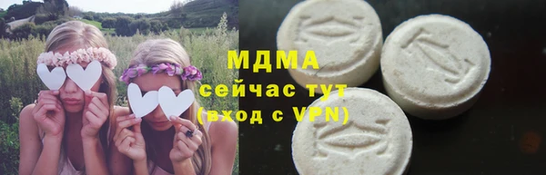 мдпв Приозерск