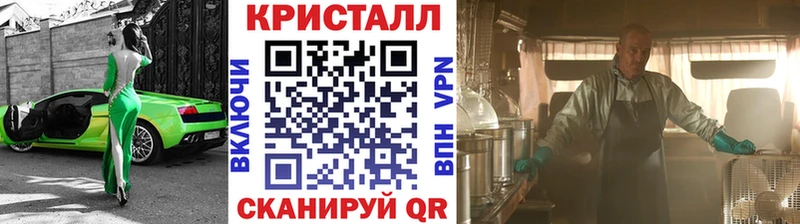 наркотики Болохово Метамфетамин пудра