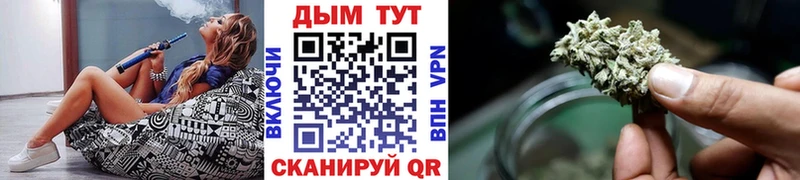 Шишки марихуана MAZAR  Болохово 